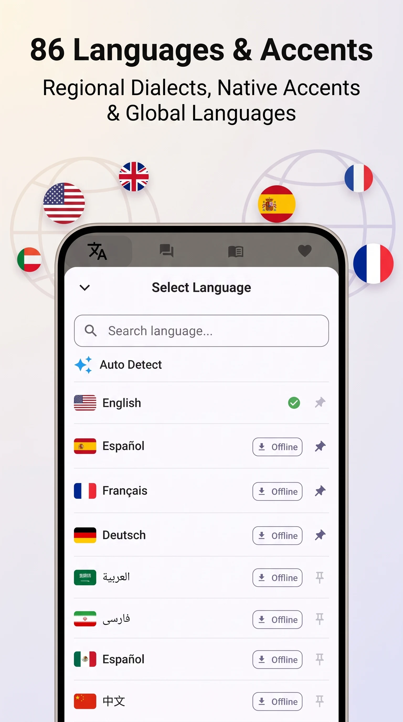 Text Translator: Voice & Photo screenshot