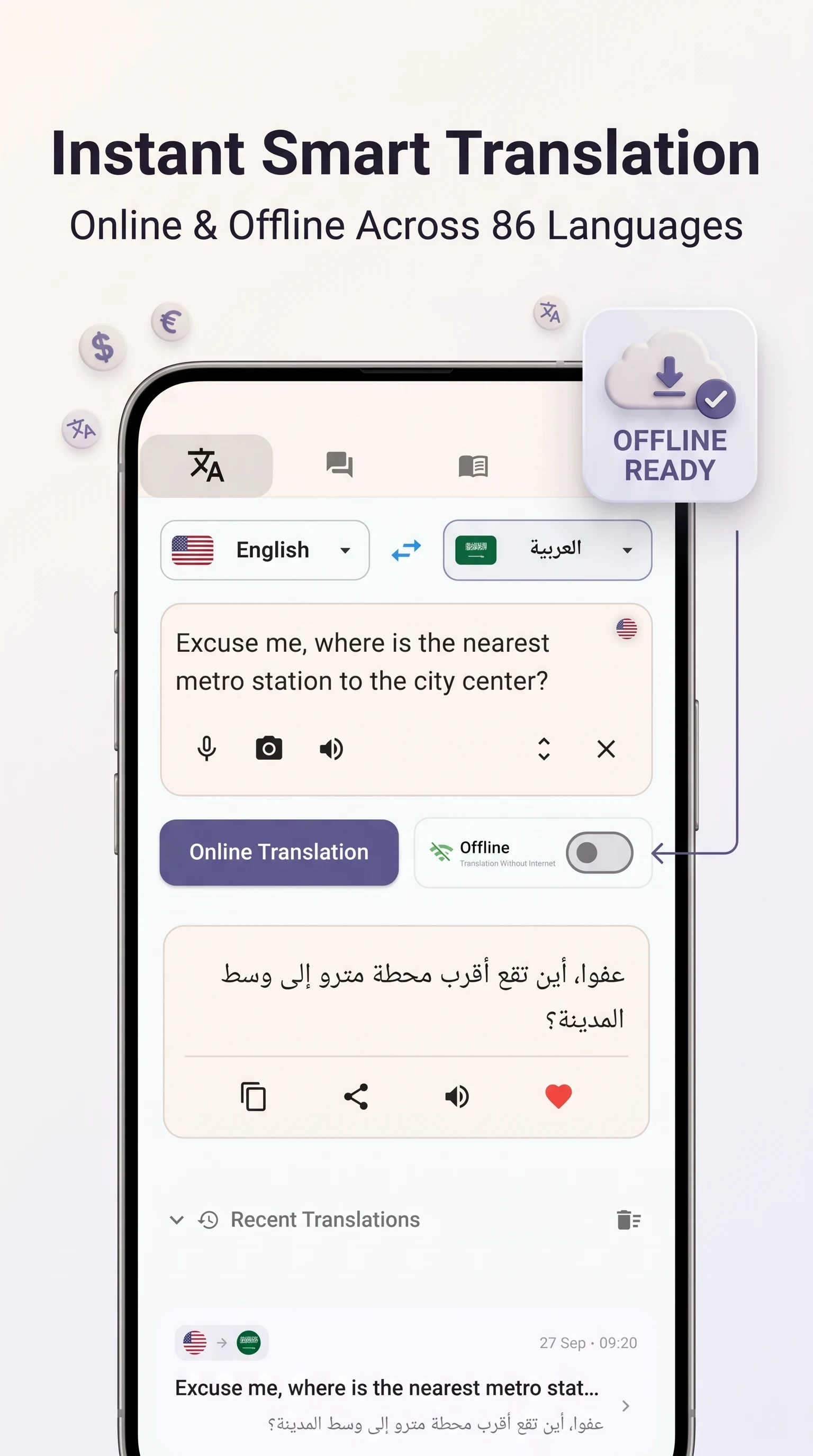 Text Translator: Voice & Photo screenshot